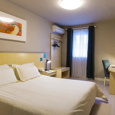 Metropolo, Wuhu, Railway Station Wanda Plaza Hotel Ngoại thất bức ảnh