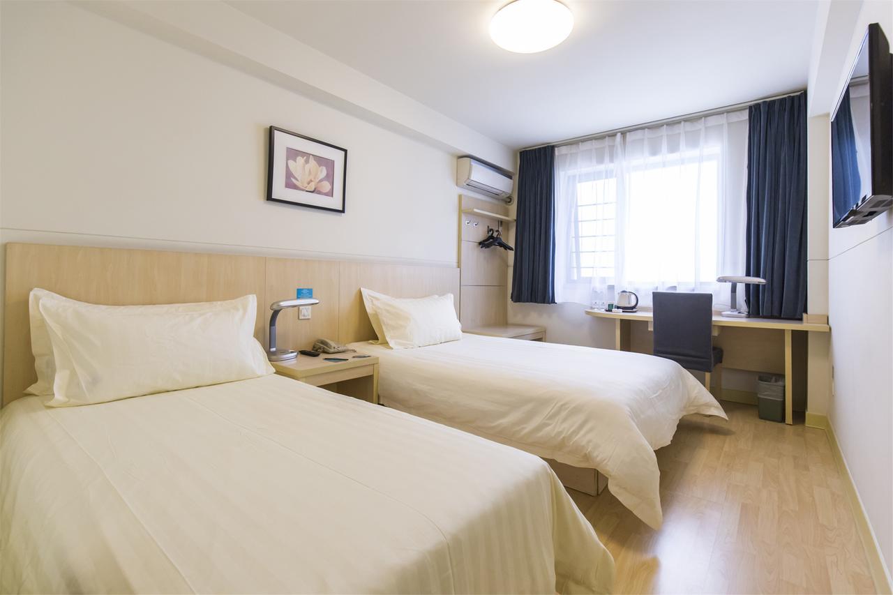 Metropolo, Wuhu, Railway Station Wanda Plaza Hotel Ngoại thất bức ảnh