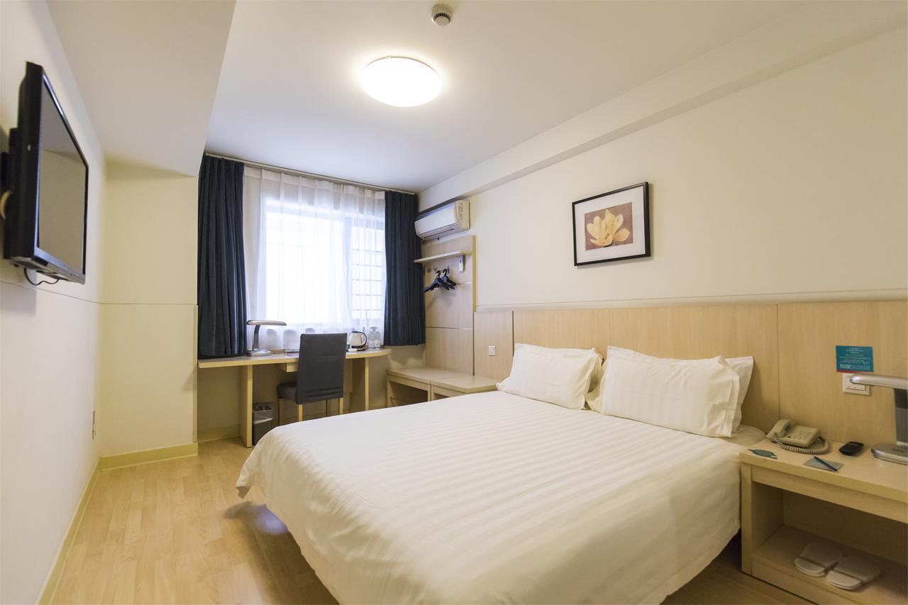 Metropolo, Wuhu, Railway Station Wanda Plaza Hotel Ngoại thất bức ảnh
