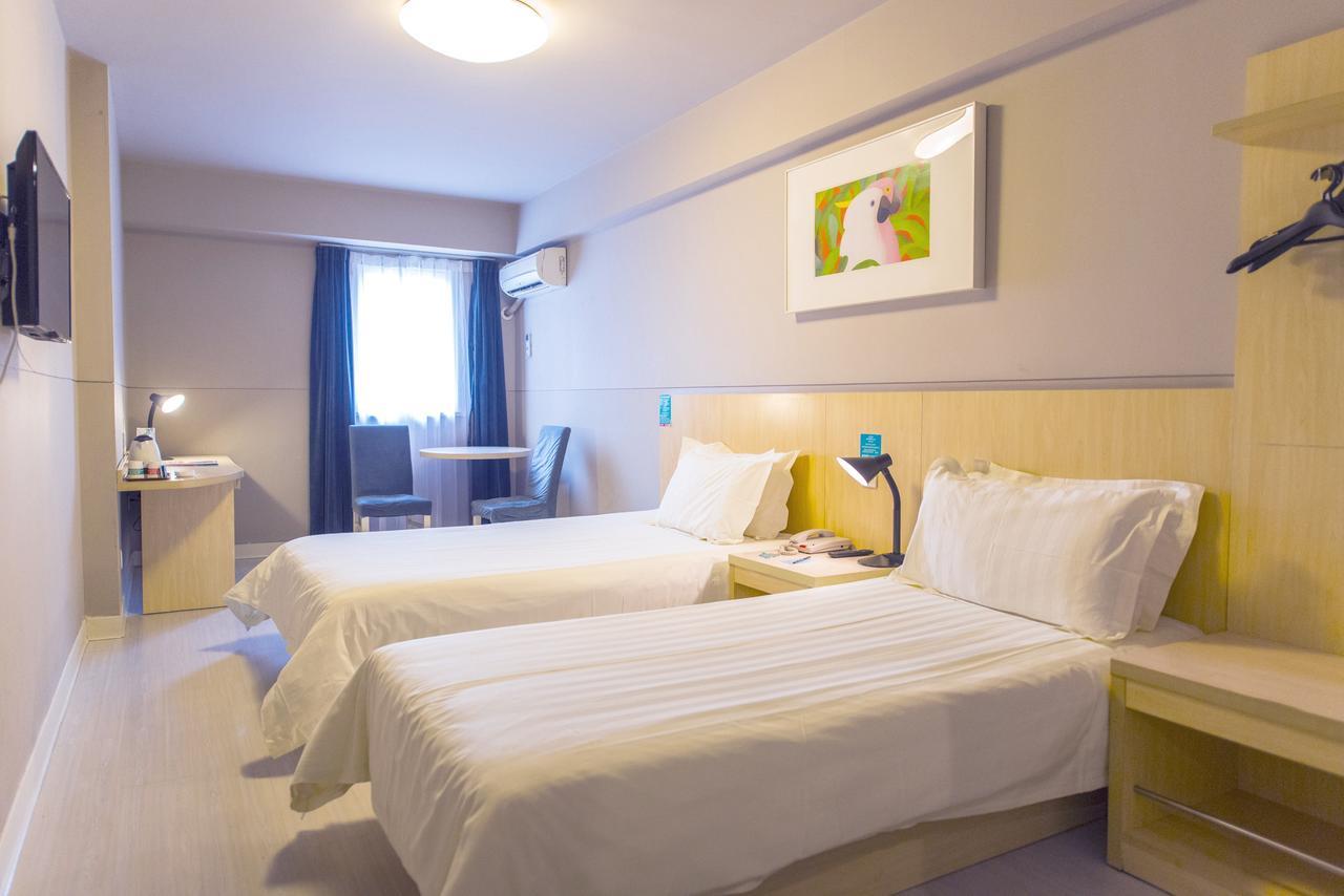 Metropolo, Wuhu, Railway Station Wanda Plaza Hotel Ngoại thất bức ảnh