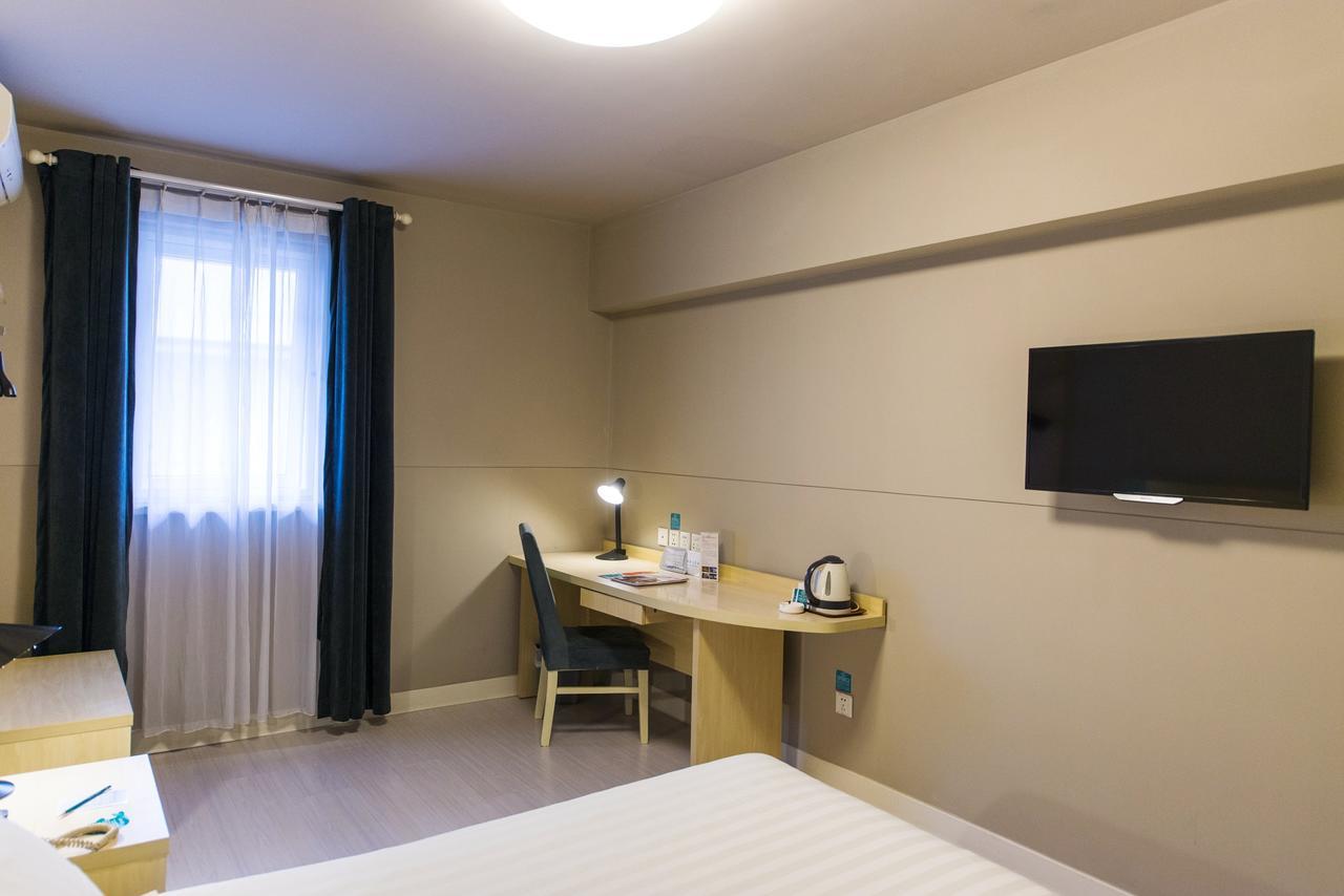 Metropolo, Wuhu, Railway Station Wanda Plaza Hotel Ngoại thất bức ảnh