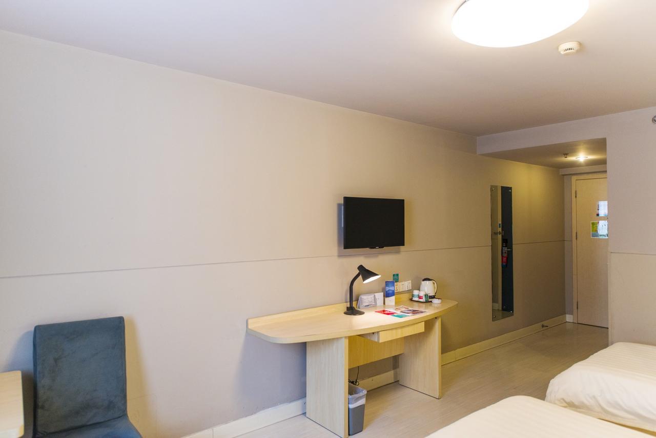 Metropolo, Wuhu, Railway Station Wanda Plaza Hotel Ngoại thất bức ảnh