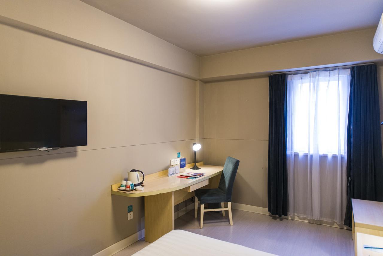 Metropolo, Wuhu, Railway Station Wanda Plaza Hotel Ngoại thất bức ảnh