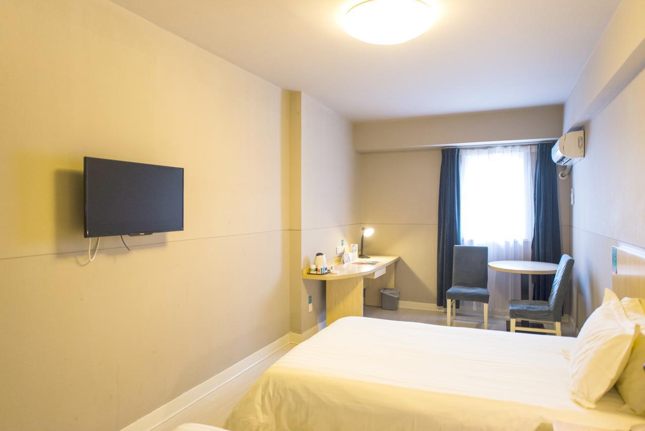 Metropolo, Wuhu, Railway Station Wanda Plaza Hotel Ngoại thất bức ảnh