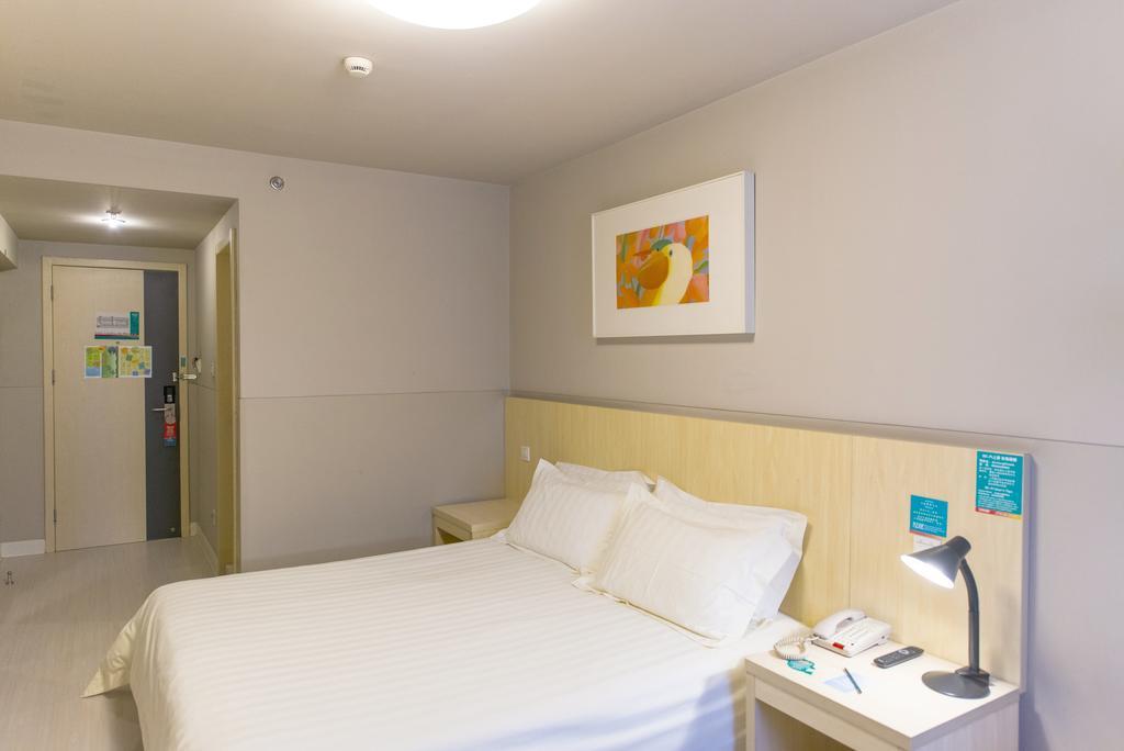 Metropolo, Wuhu, Railway Station Wanda Plaza Hotel Ngoại thất bức ảnh