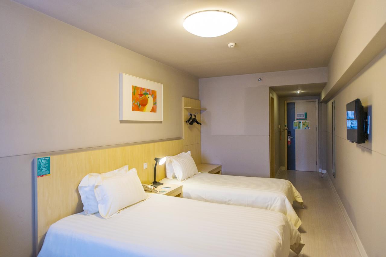 Metropolo, Wuhu, Railway Station Wanda Plaza Hotel Ngoại thất bức ảnh