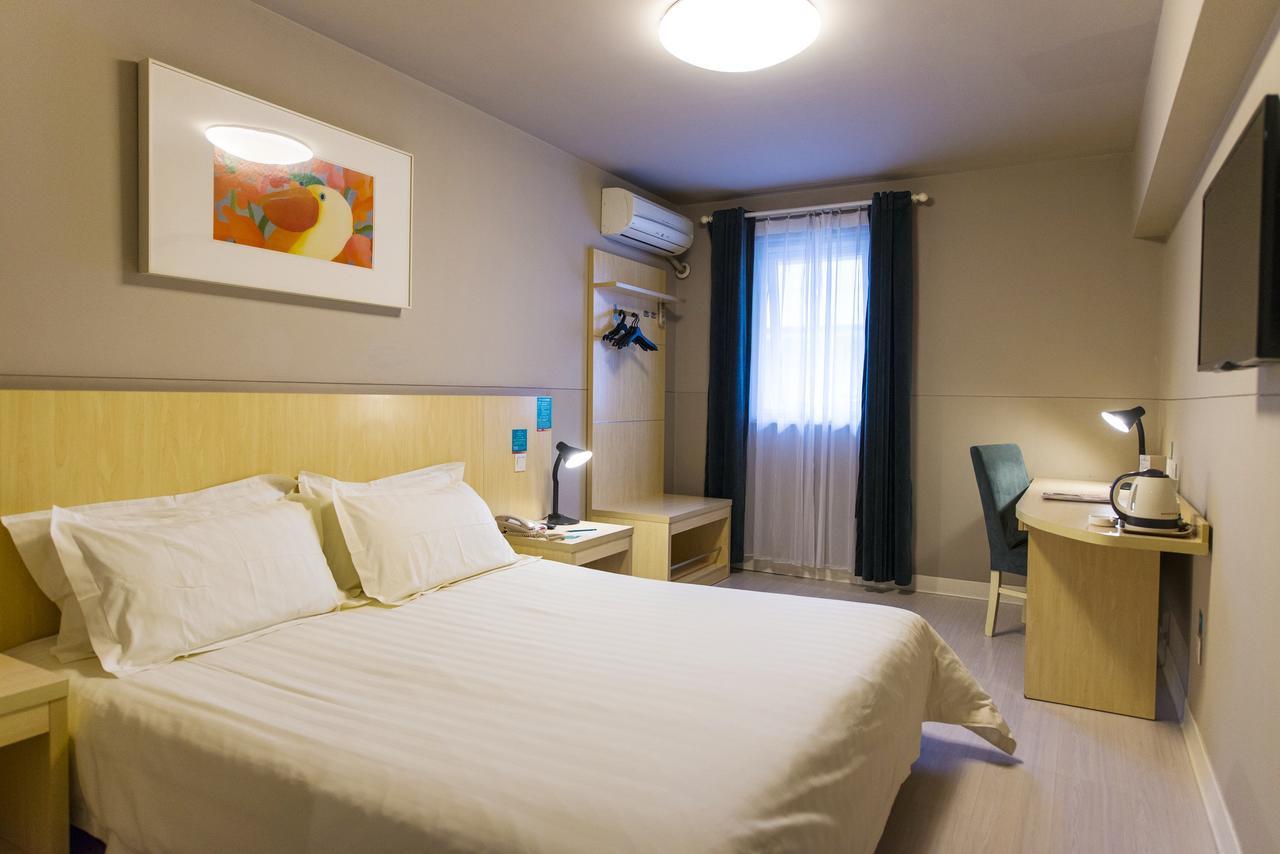 Metropolo, Wuhu, Railway Station Wanda Plaza Hotel Ngoại thất bức ảnh