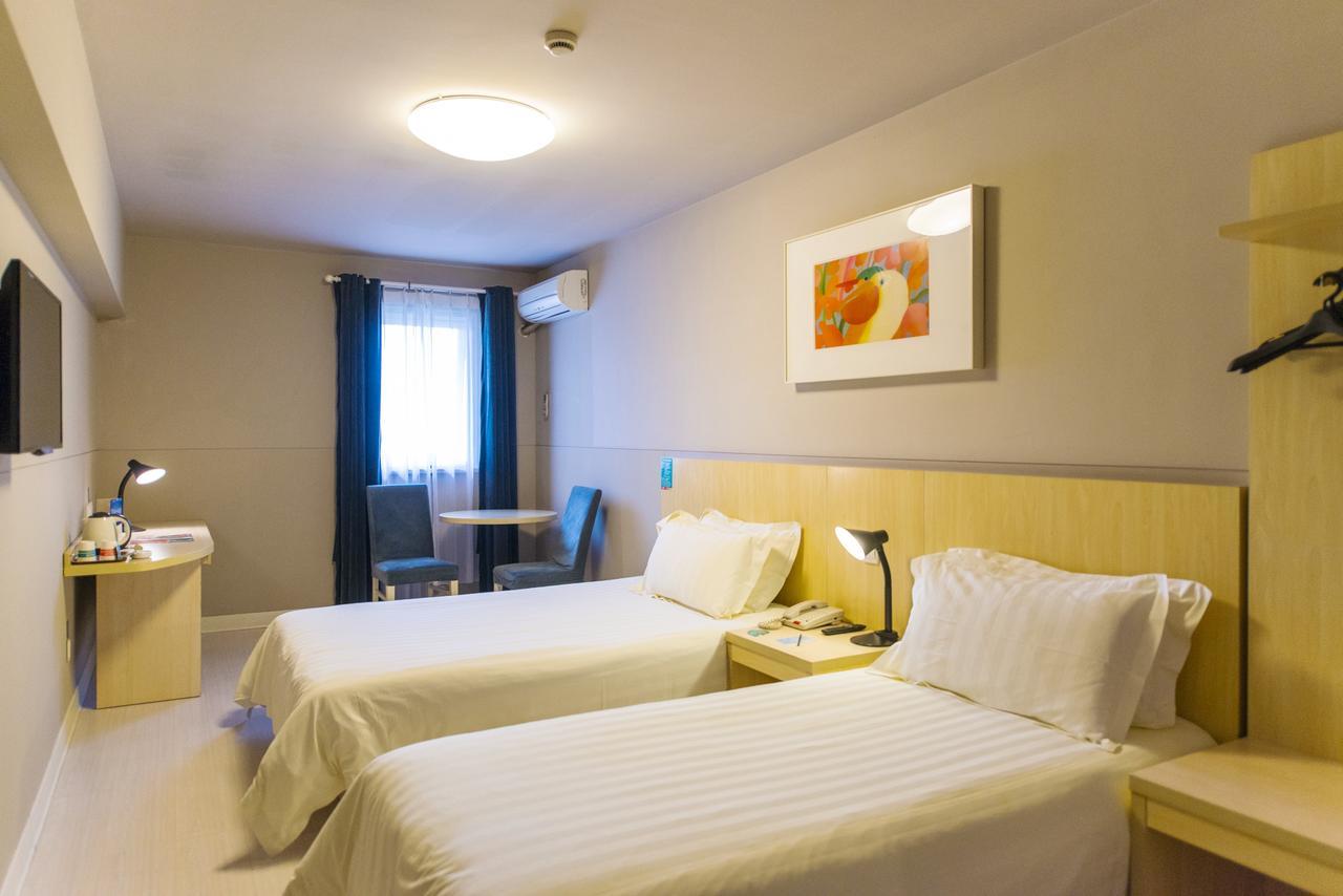 Metropolo, Wuhu, Railway Station Wanda Plaza Hotel Ngoại thất bức ảnh