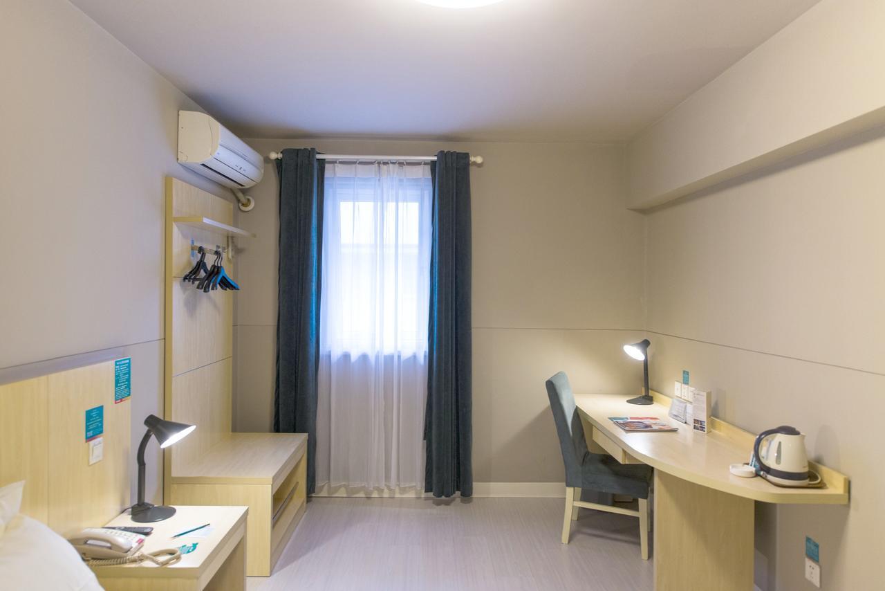 Metropolo, Wuhu, Railway Station Wanda Plaza Hotel Ngoại thất bức ảnh