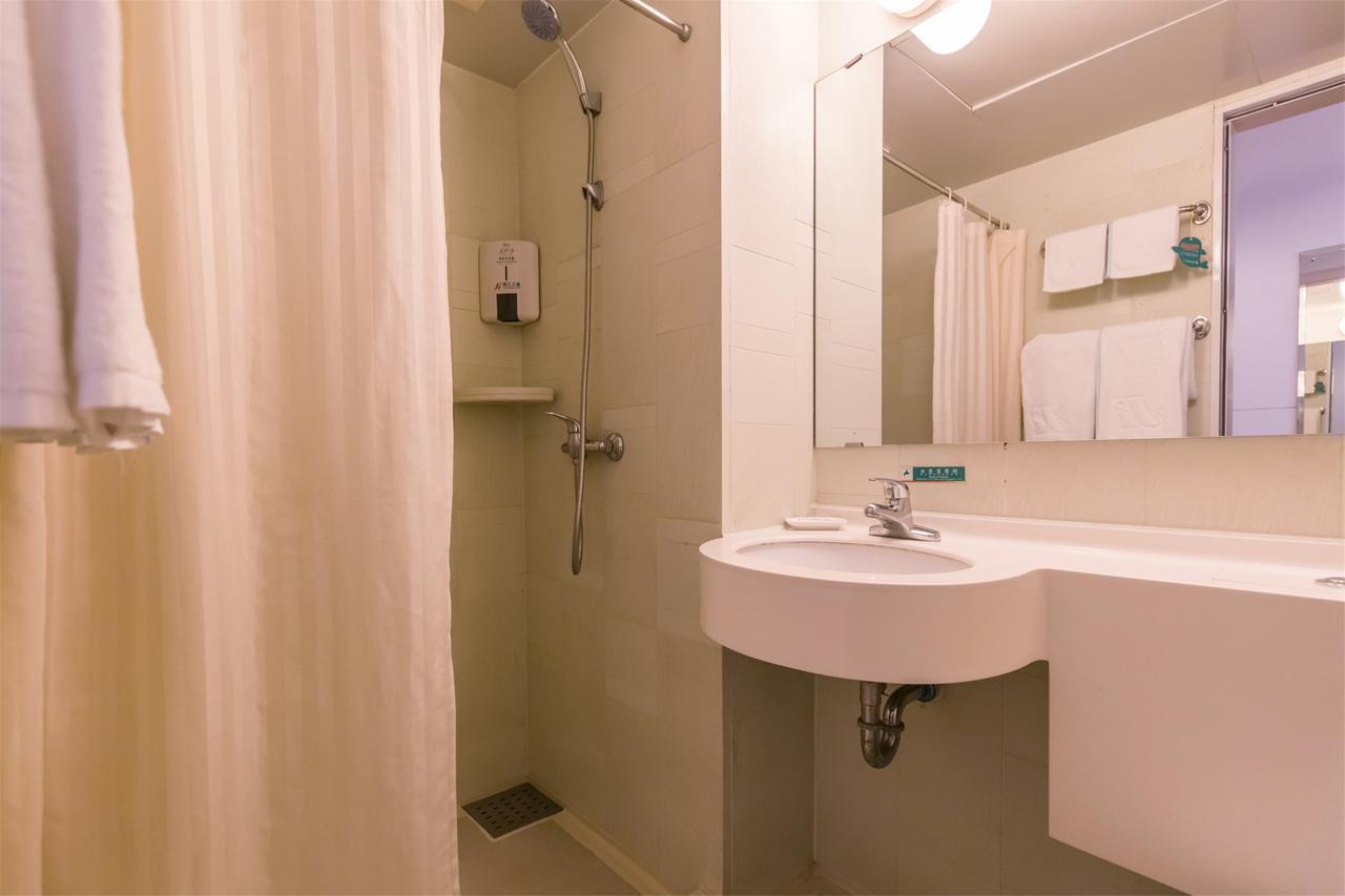 Metropolo, Wuhu, Railway Station Wanda Plaza Hotel Ngoại thất bức ảnh