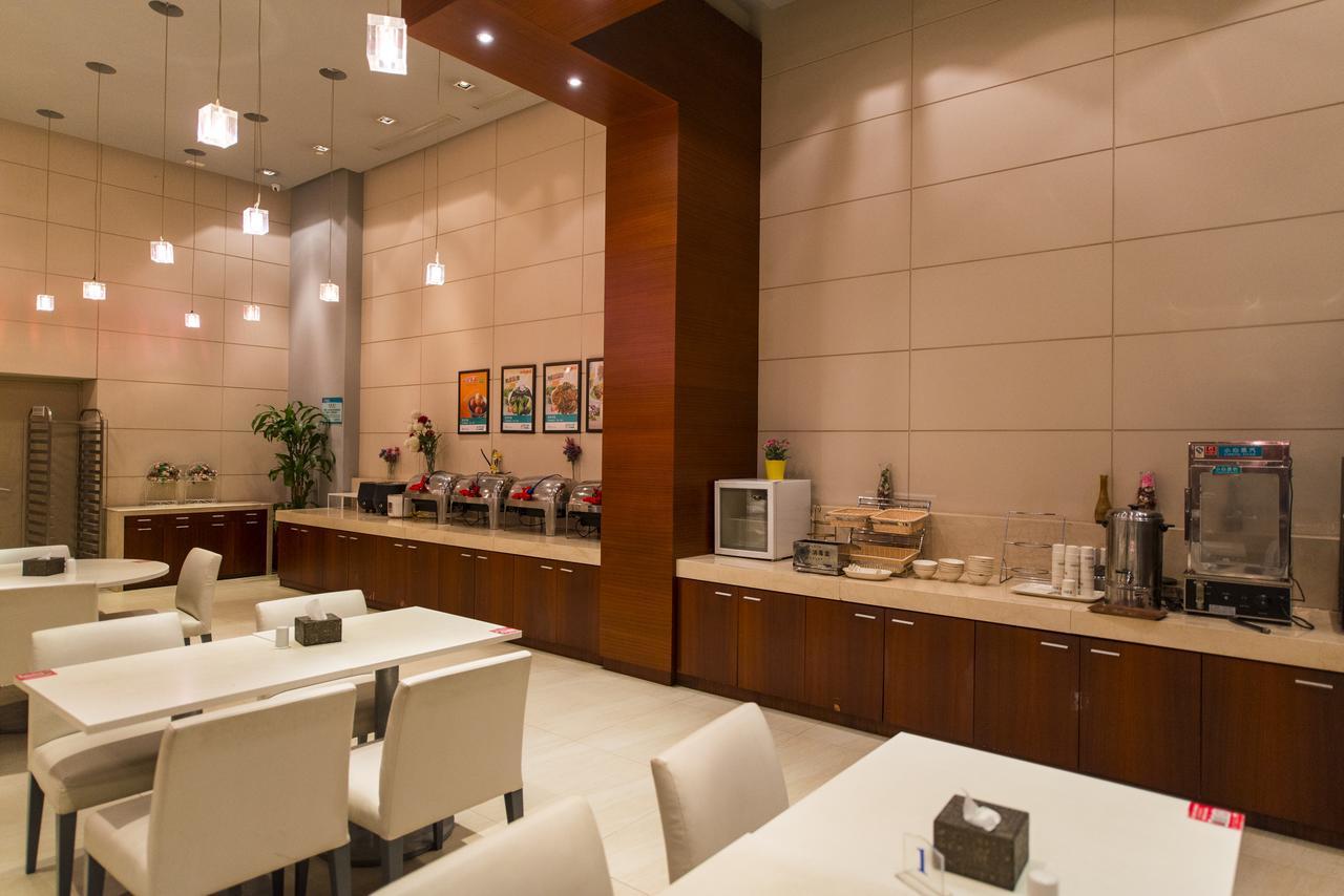 Metropolo, Wuhu, Railway Station Wanda Plaza Hotel Ngoại thất bức ảnh
