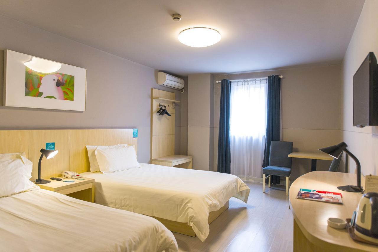 Metropolo, Wuhu, Railway Station Wanda Plaza Hotel Ngoại thất bức ảnh