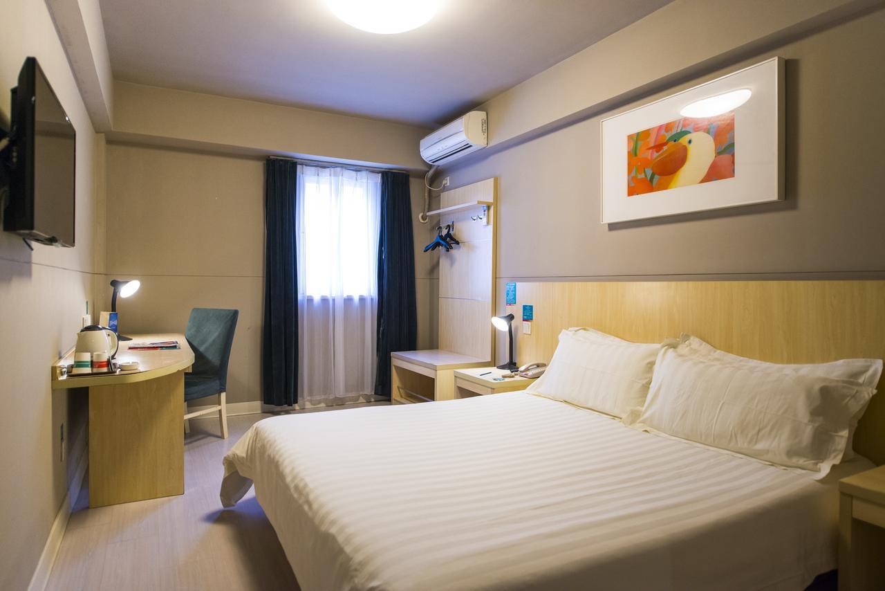 Metropolo, Wuhu, Railway Station Wanda Plaza Hotel Ngoại thất bức ảnh